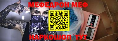 кокаин Изобильный