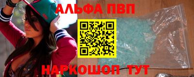 кокаин Изобильный
