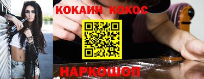 гашиш Ирбит