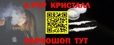 кокаин Изобильный