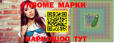 амф Ипатово