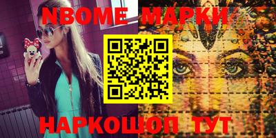 гашиш Ирбит
