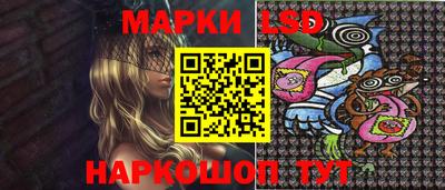 кокаин Изобильный