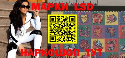 гашиш Ирбит