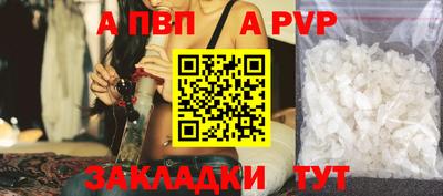 кокаин Изобильный