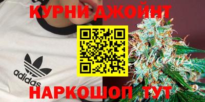 кокаин Изобильный