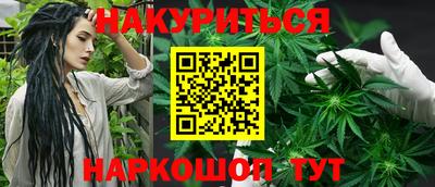 кокаин Изобильный