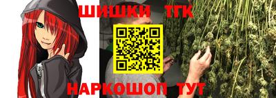гашиш Ирбит