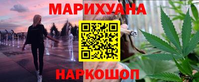 кокаин Изобильный