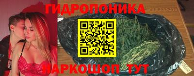 амф Ипатово