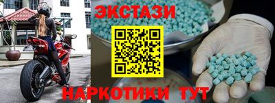 кокаин Изобильный