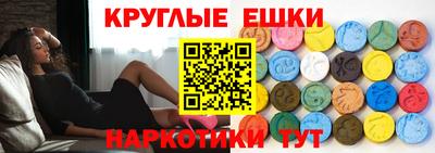 гашиш Ирбит