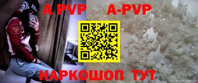 гашиш Ирбит