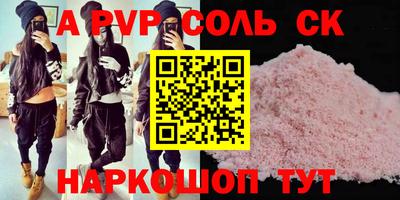 гашиш Ирбит
