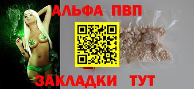 гашиш Ирбит