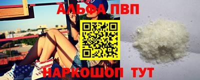 гашиш Ирбит