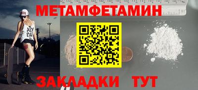 гашиш Ирбит