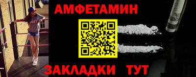 гашиш Ирбит
