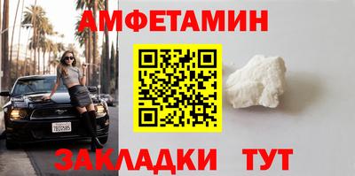гашиш Ирбит