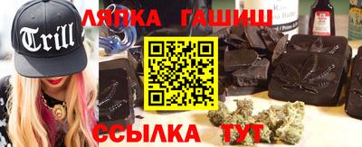 кокаин Изобильный