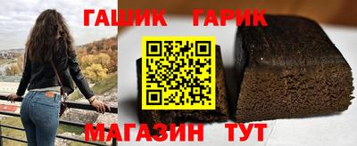 кокаин Изобильный