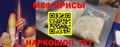 гашиш Ирбит