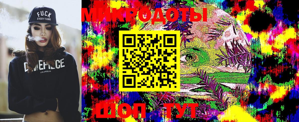 Галлюциногенные грибы MAGIC MUSHROOMS  дарнет шоп  Луга  Вход с VPN  Галлюциногенные грибы GOLDEN TEACHER 